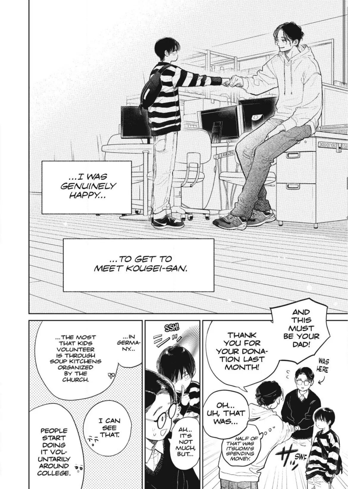 A Sign of Affection, Chapter 43 image 12